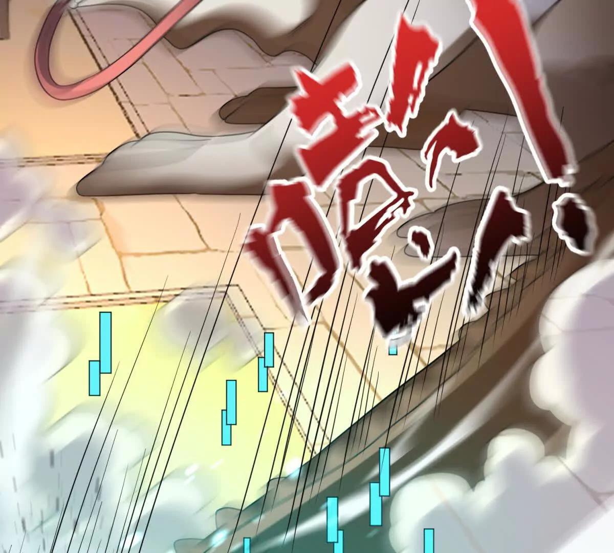 第5话 震惊的决定！123