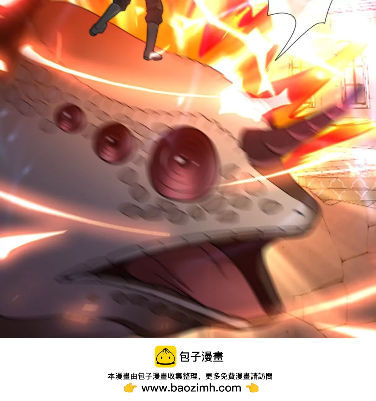 第5话 震惊的决定！49