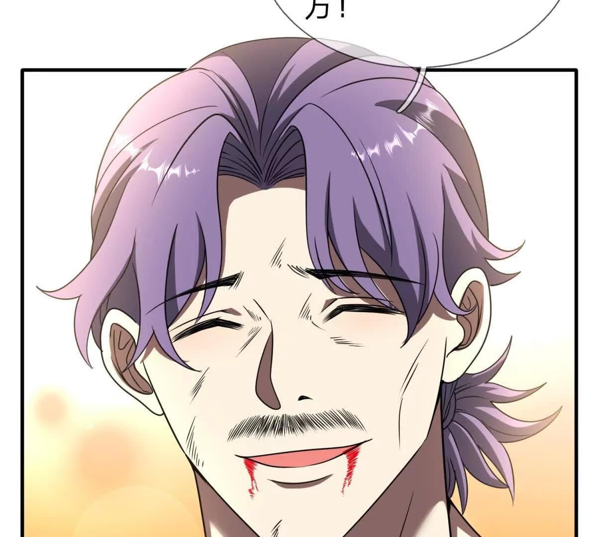 第13话 莫名其妙的袭击85