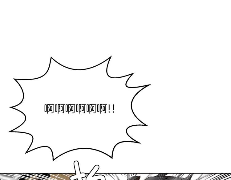 第4话 怎么会有这种混蛋147