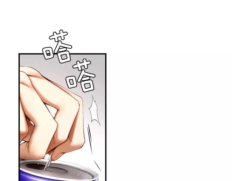 第4话 怎么会有这种混蛋157