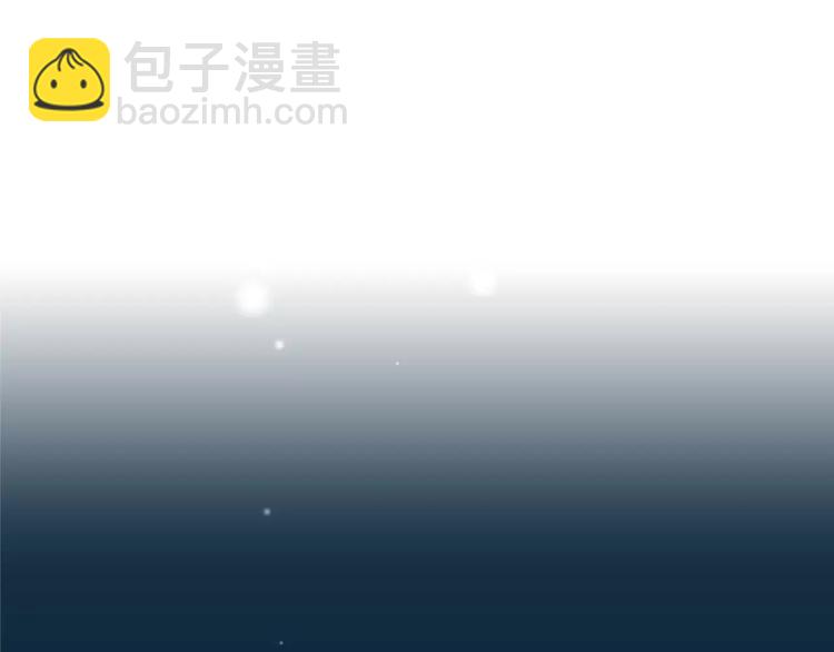 第4话 怎么会有这种混蛋182