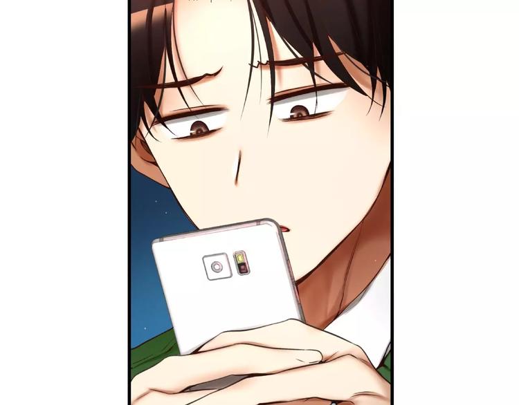 第4话 怎么会有这种混蛋56