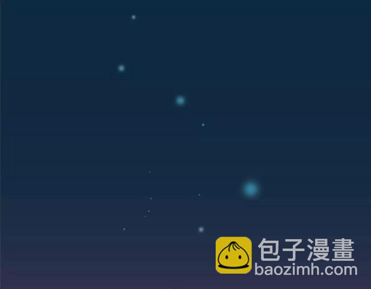 第4话 怎么会有这种混蛋66