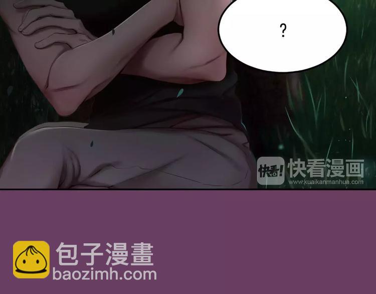 第4话 怎么会有这种混蛋78