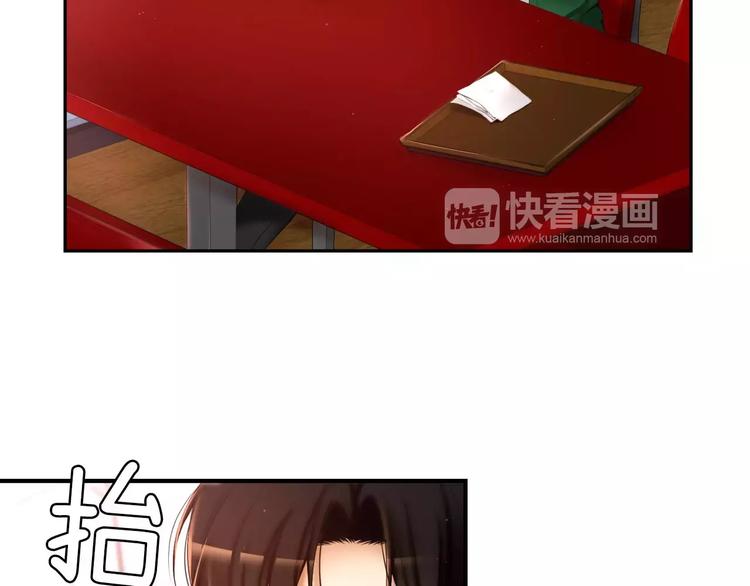 第4话 怎么会有这种混蛋92