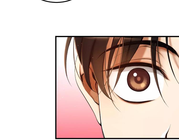 第4话 怎么会有这种混蛋94