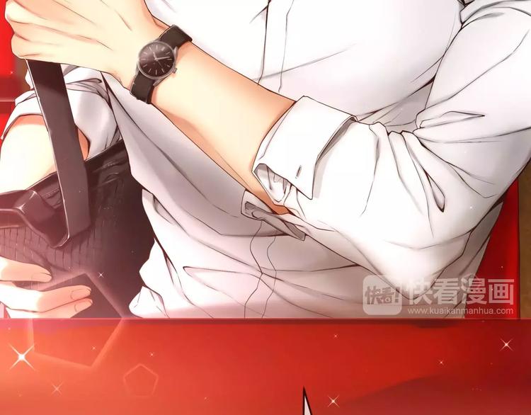 第4话 怎么会有这种混蛋98