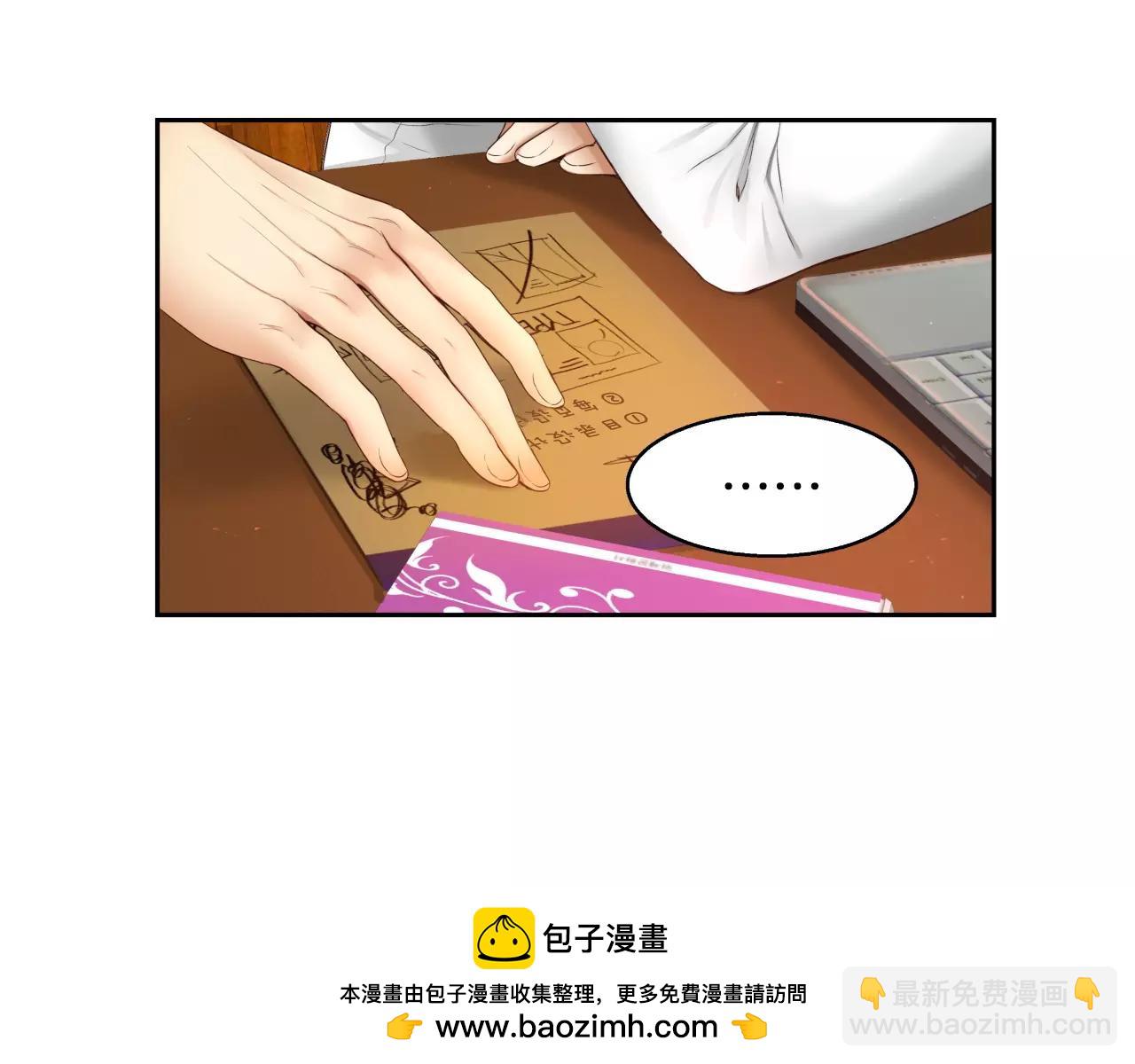 第6话 你疯了吗107