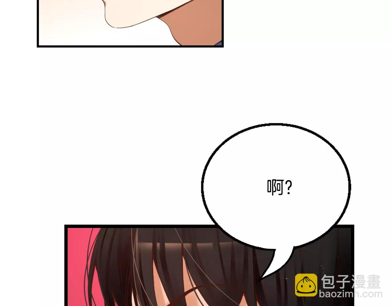 第6话 你疯了吗137