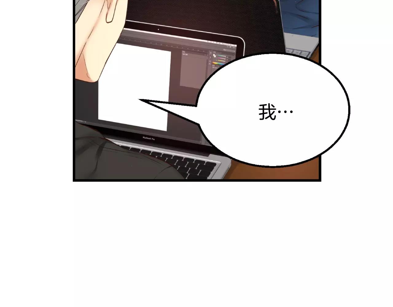 第6话 你疯了吗142