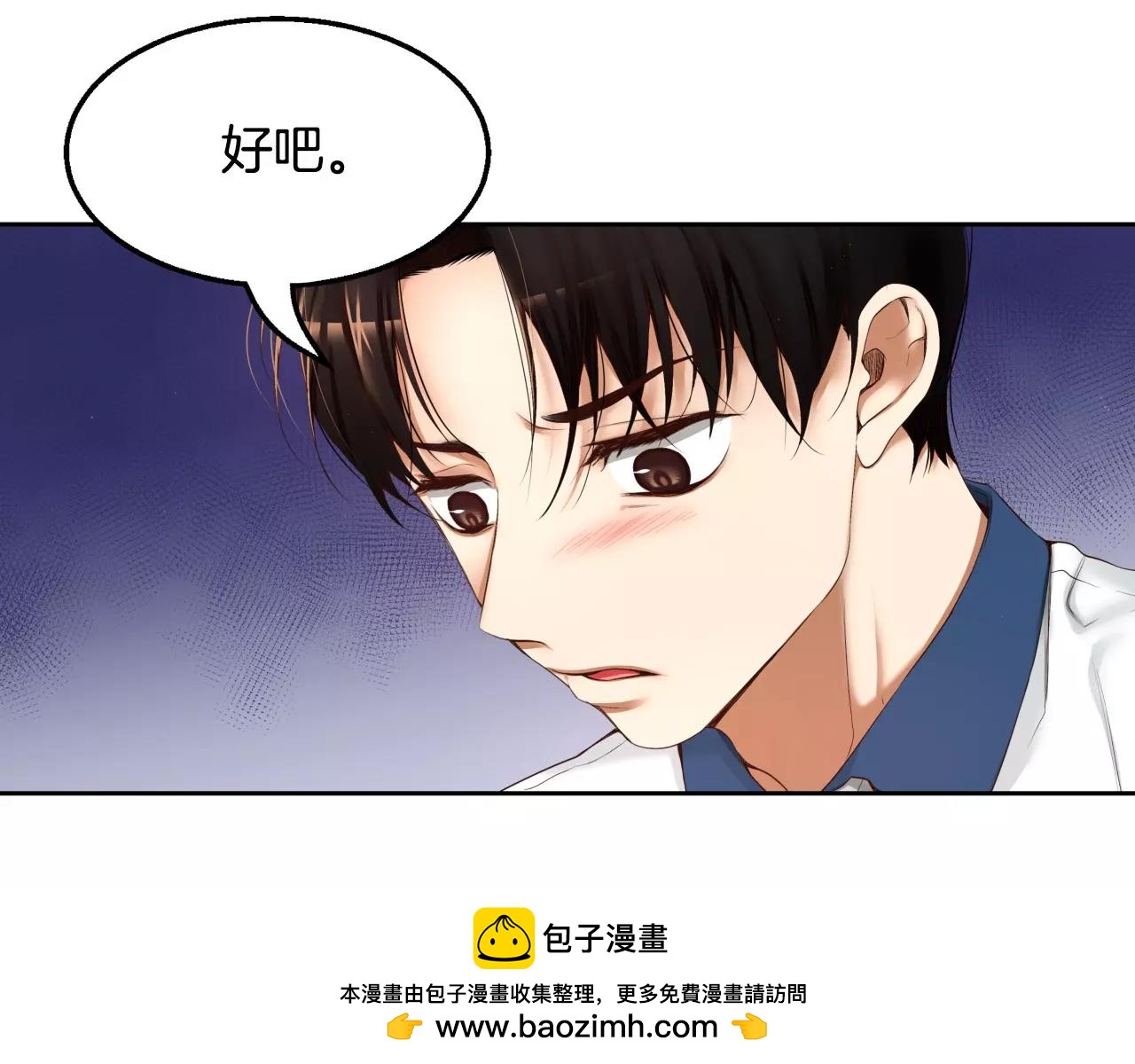 第6话 你疯了吗161