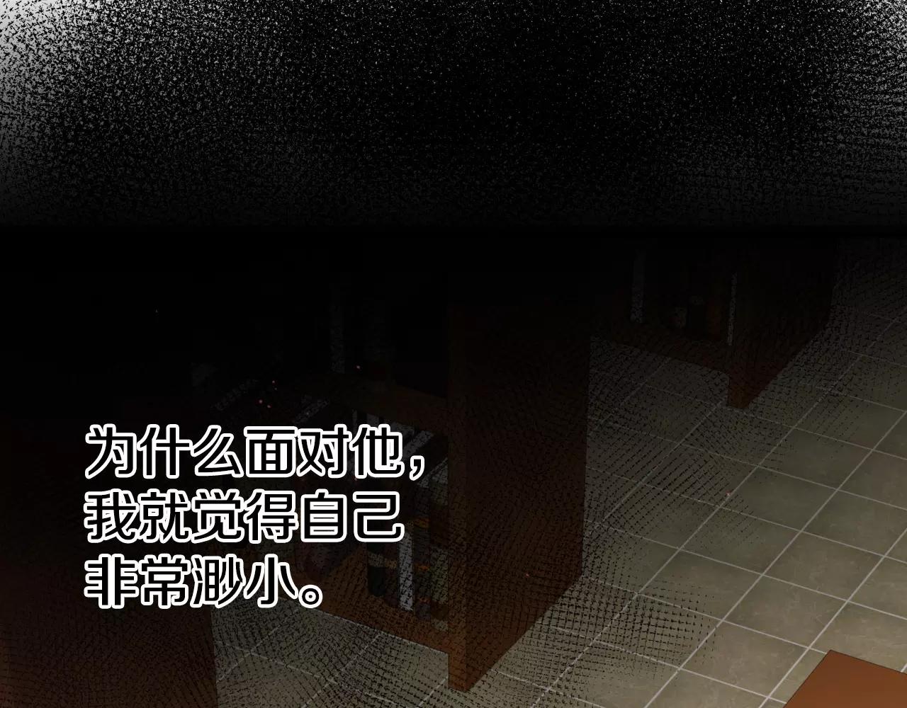 第6话 你疯了吗164