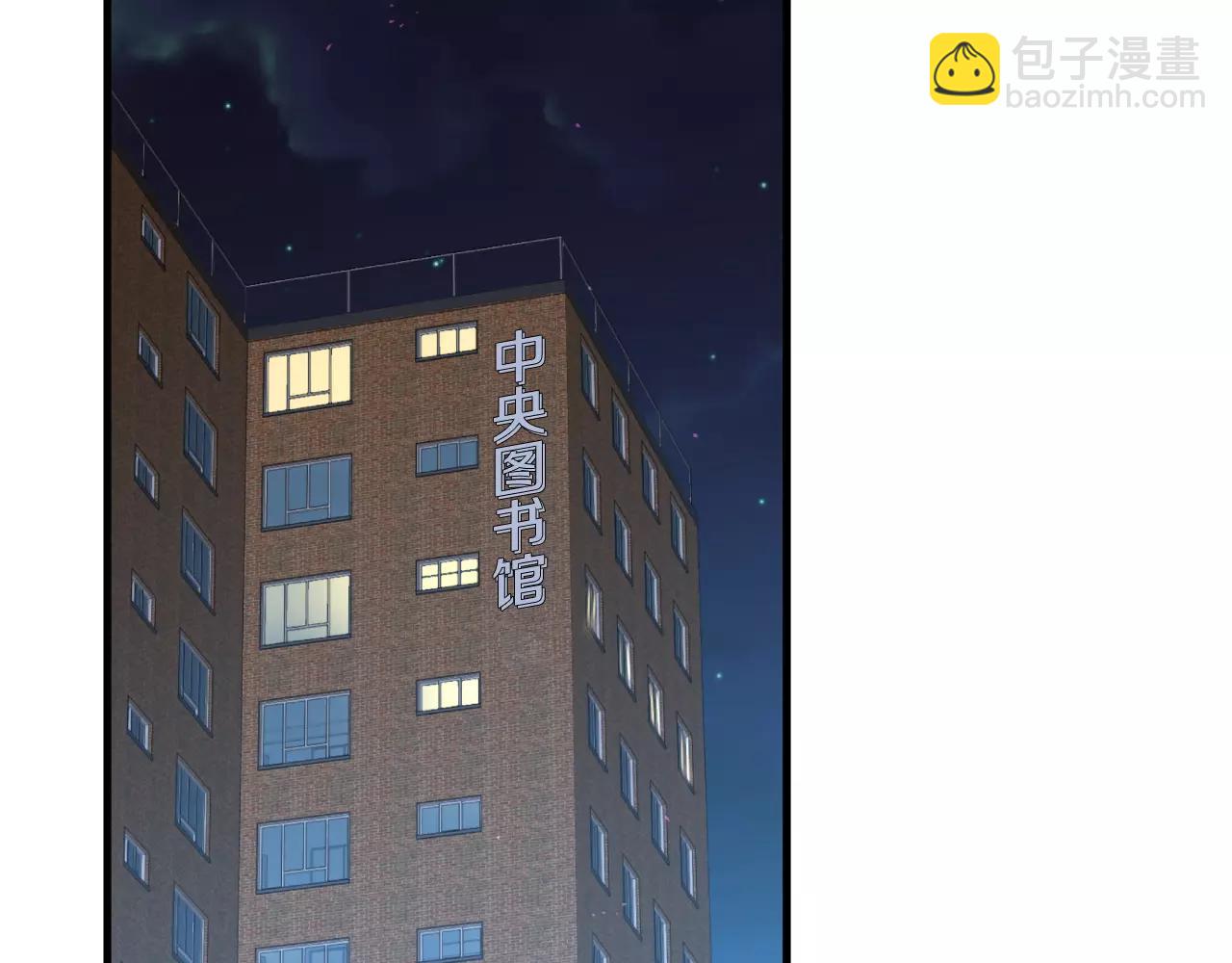 第6话 你疯了吗169