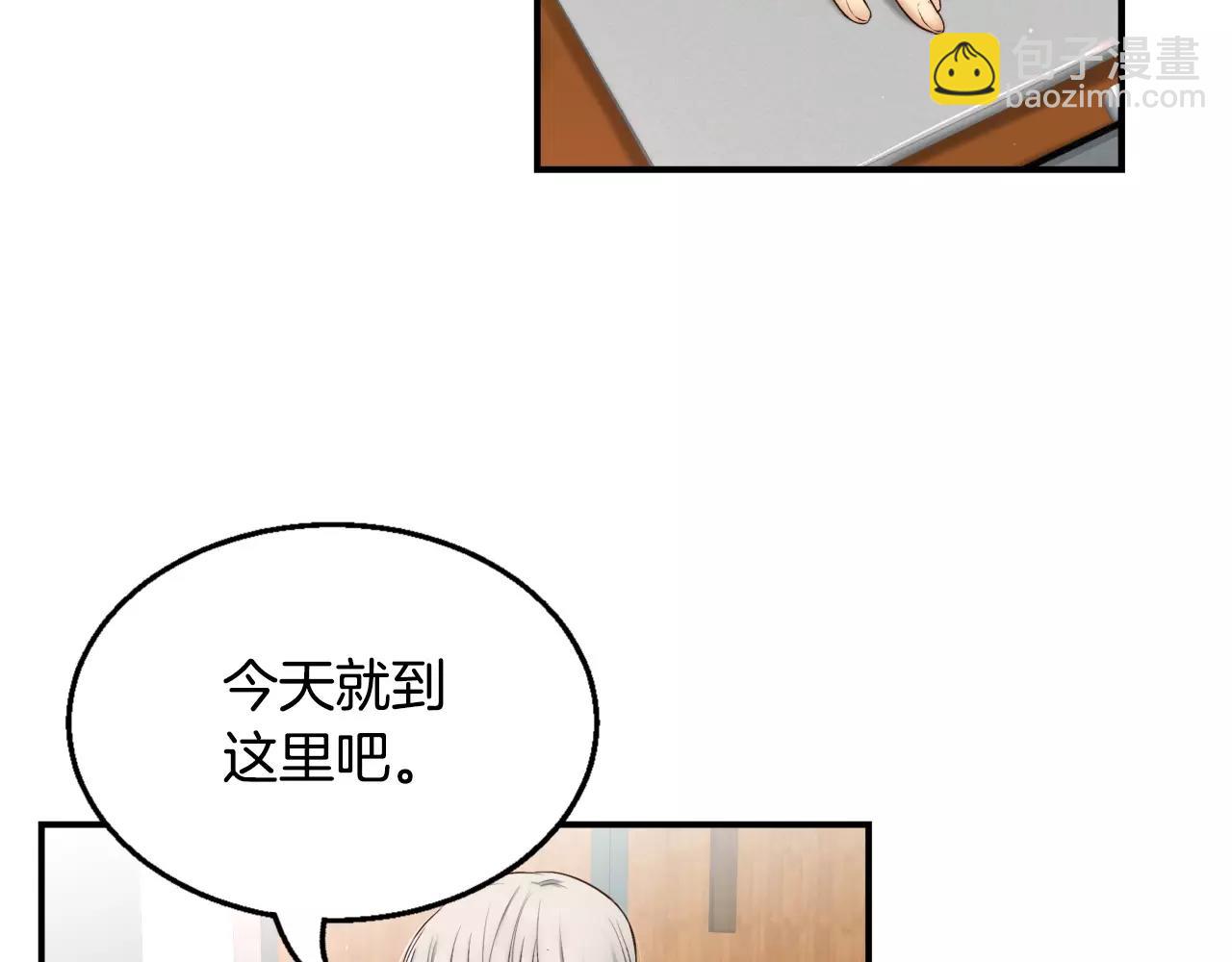 第6话 你疯了吗171