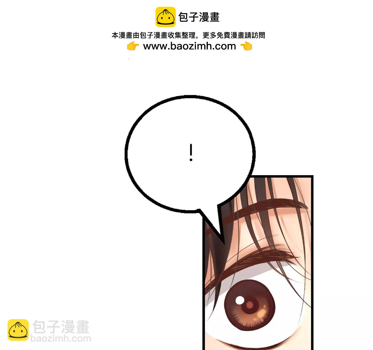 第6话 你疯了吗180