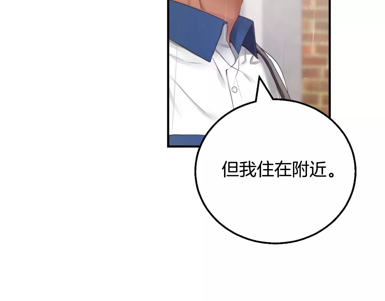 第6话 你疯了吗188