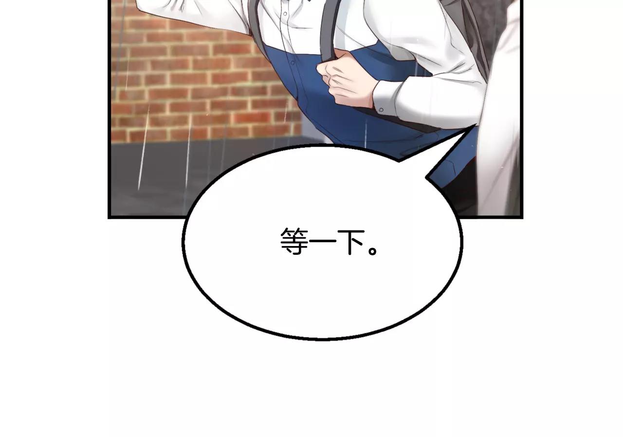 第6话 你疯了吗192