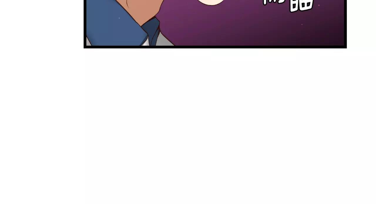 第6话 你疯了吗218