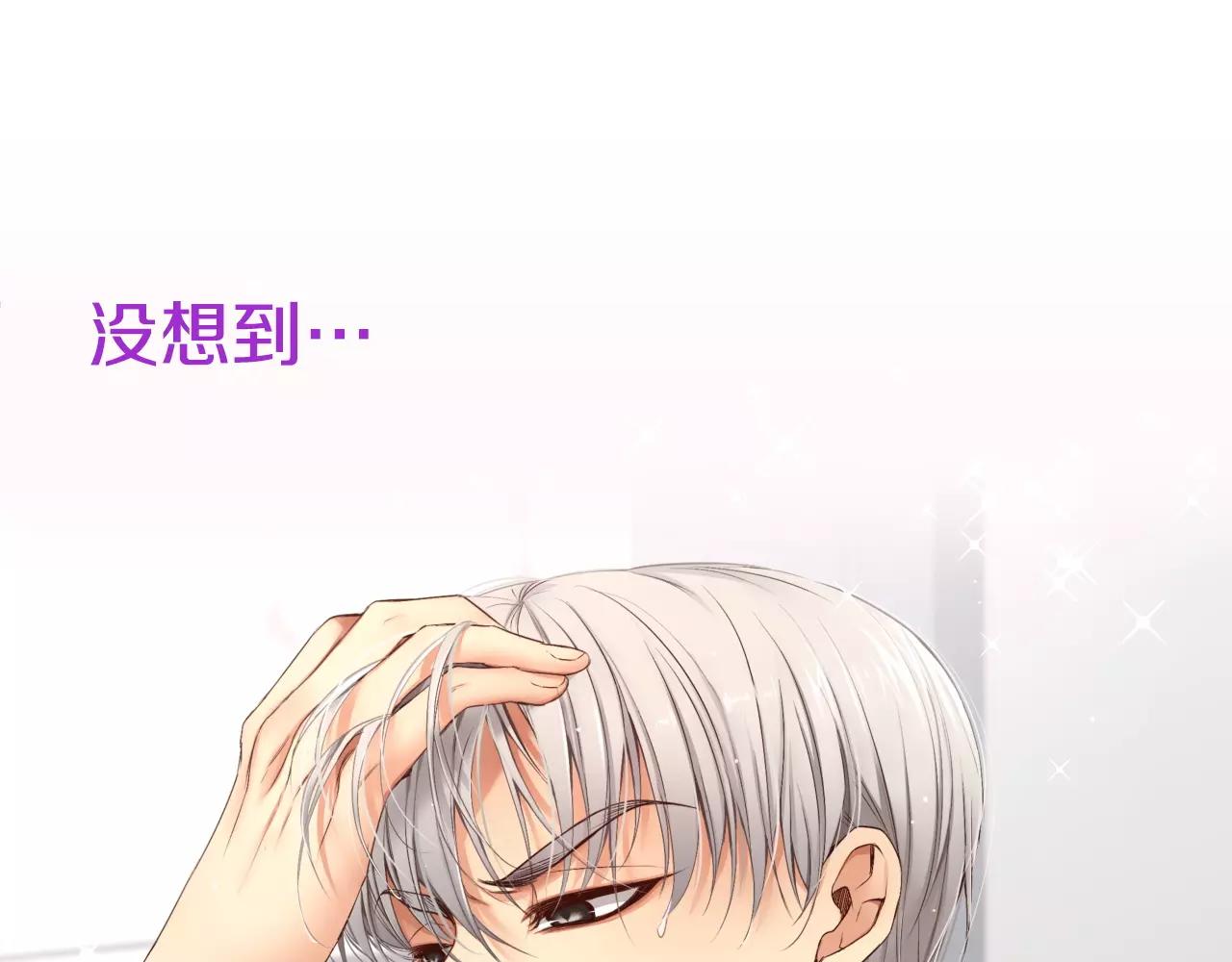 第6话 你疯了吗219