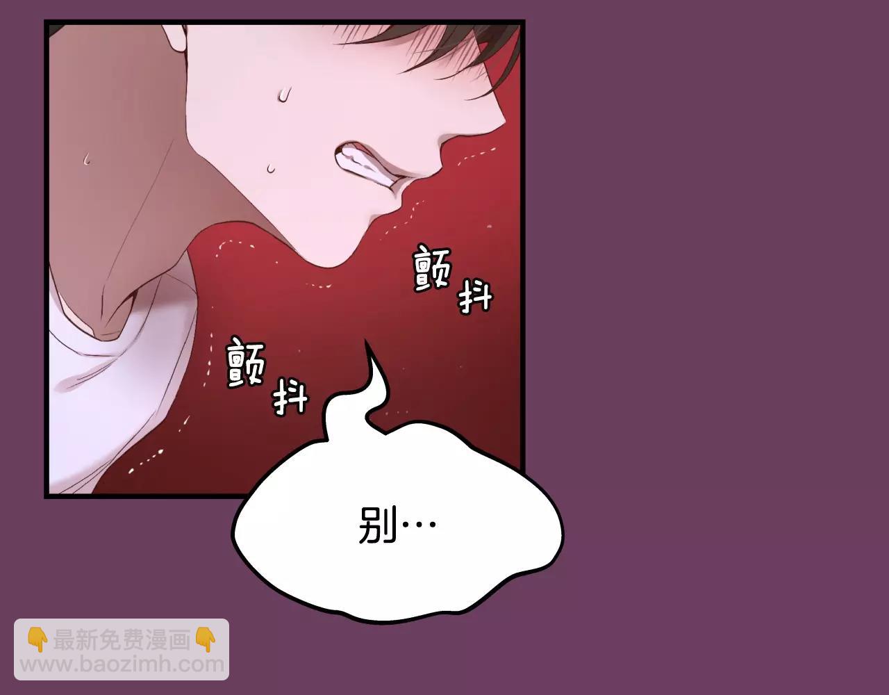 第6话 你疯了吗24