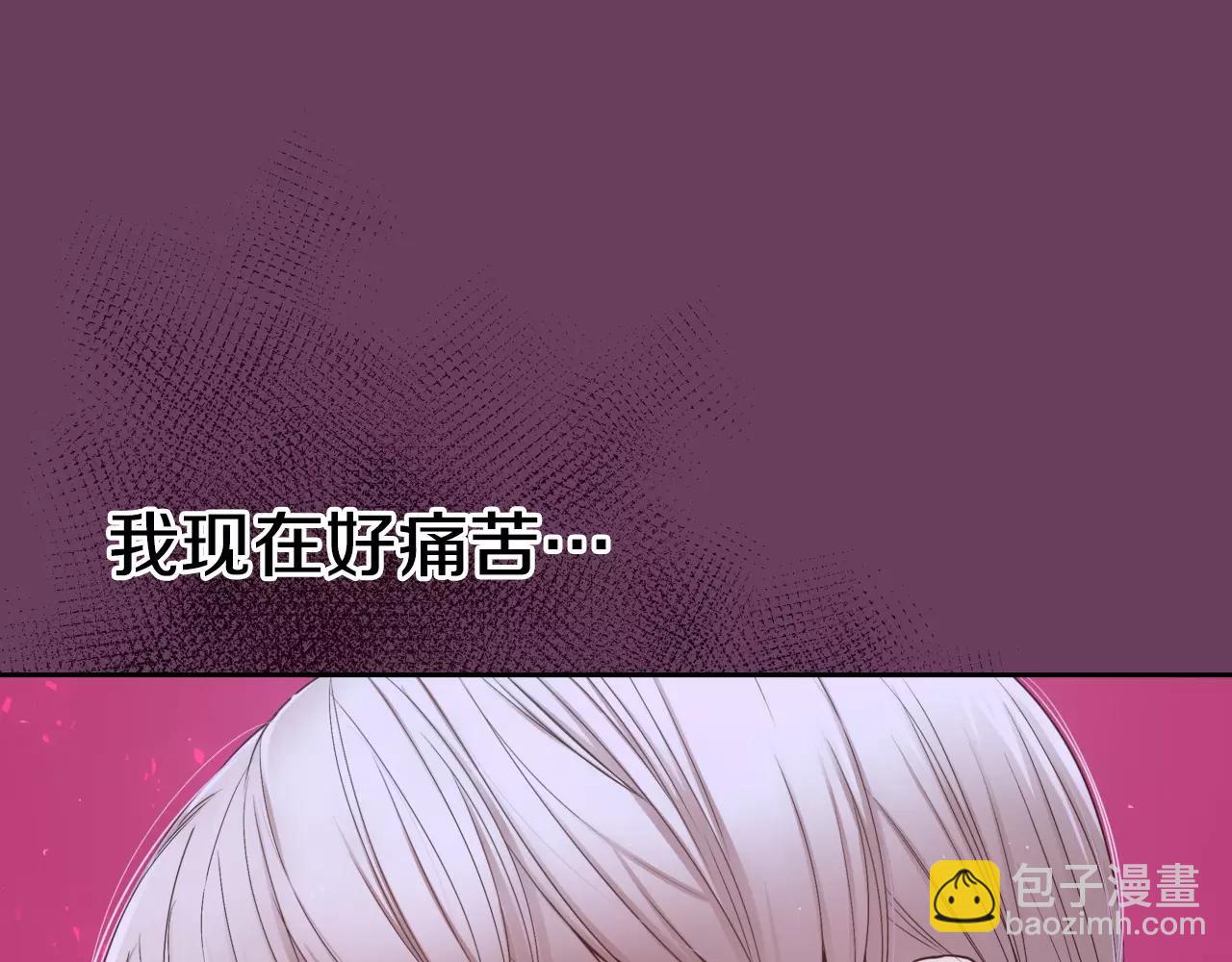 第6话 你疯了吗34