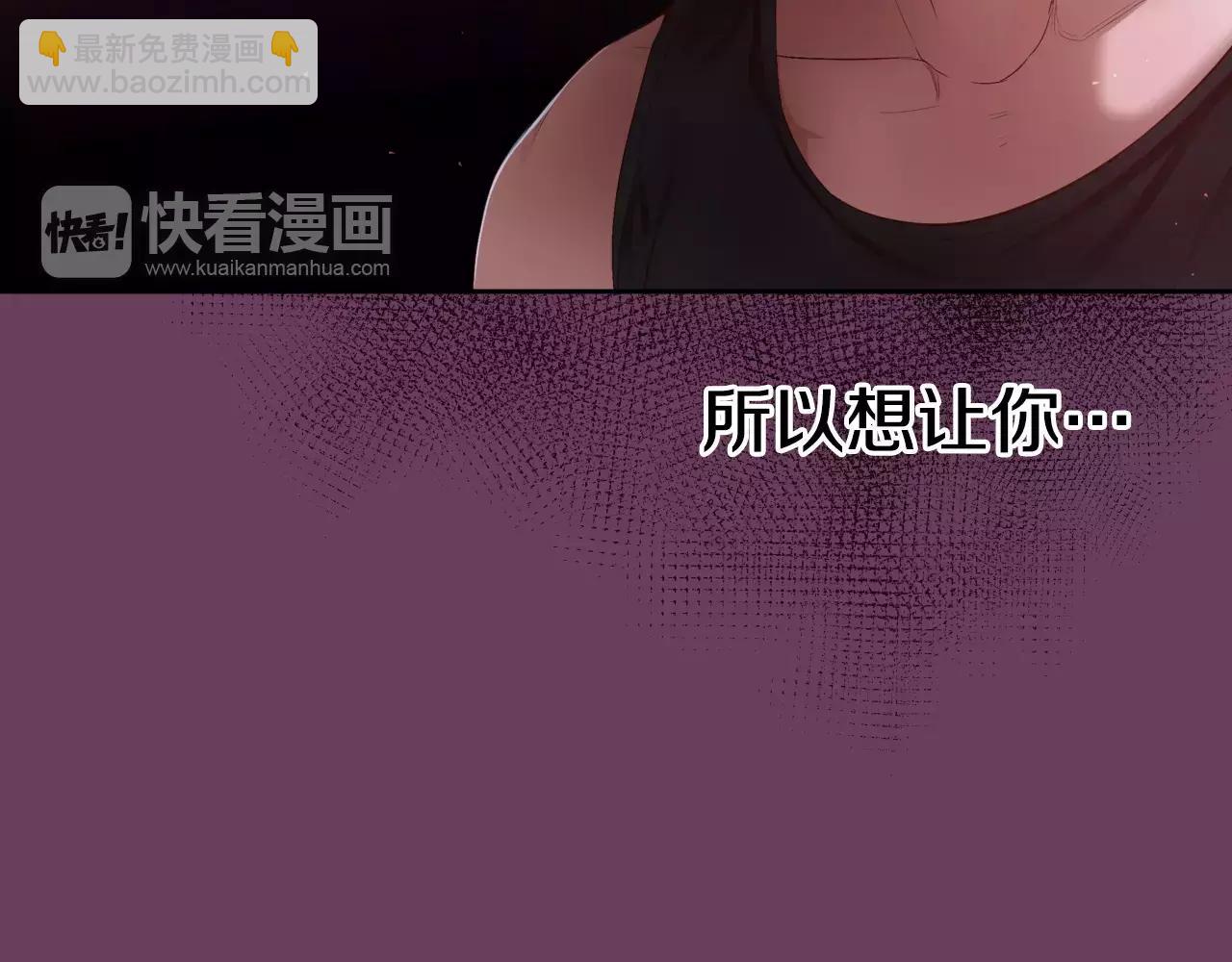 第6话 你疯了吗36