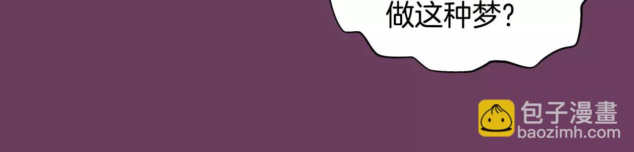 第6话 你疯了吗43
