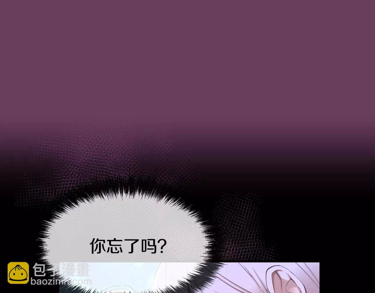 第6话 你疯了吗44