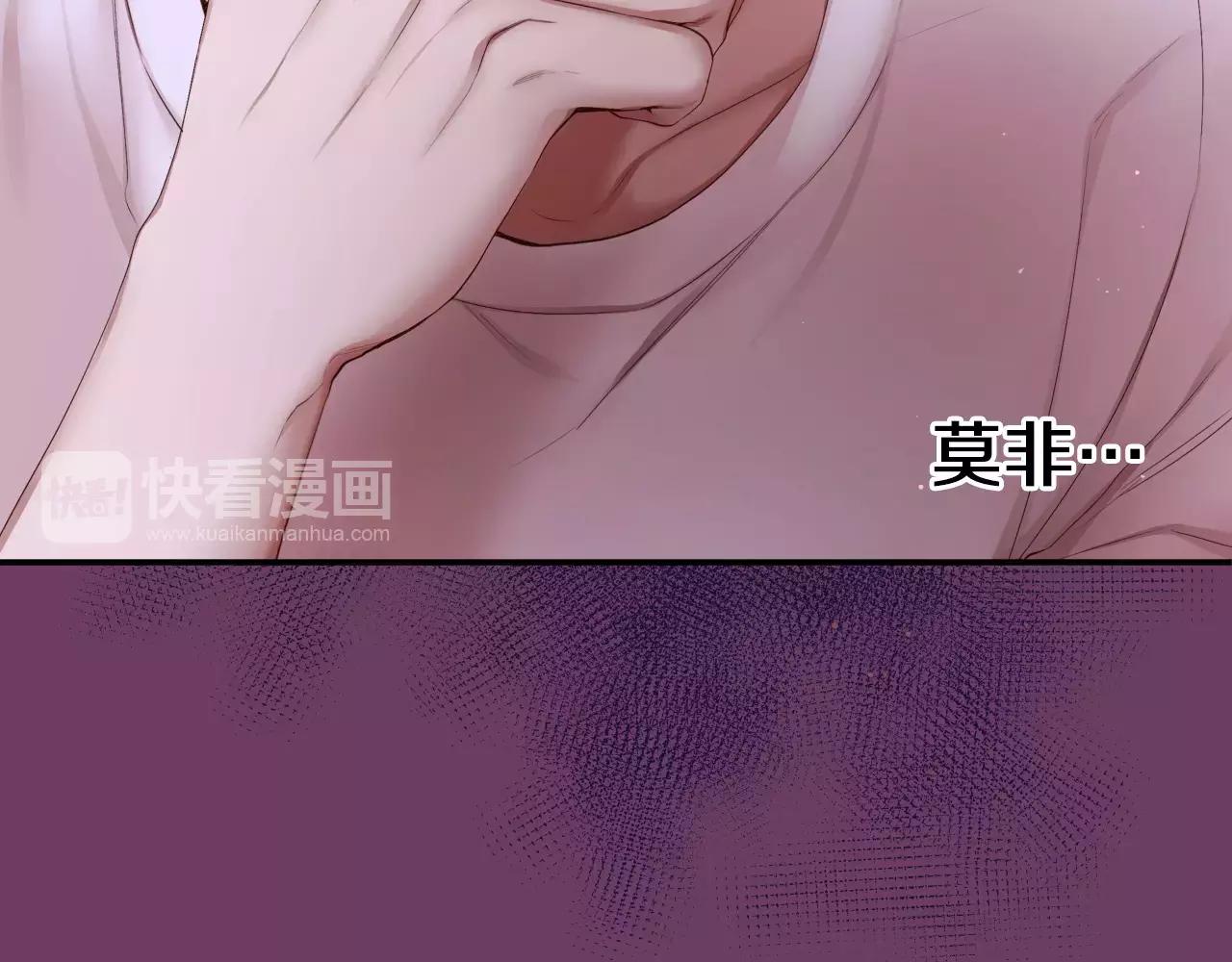 第6话 你疯了吗62