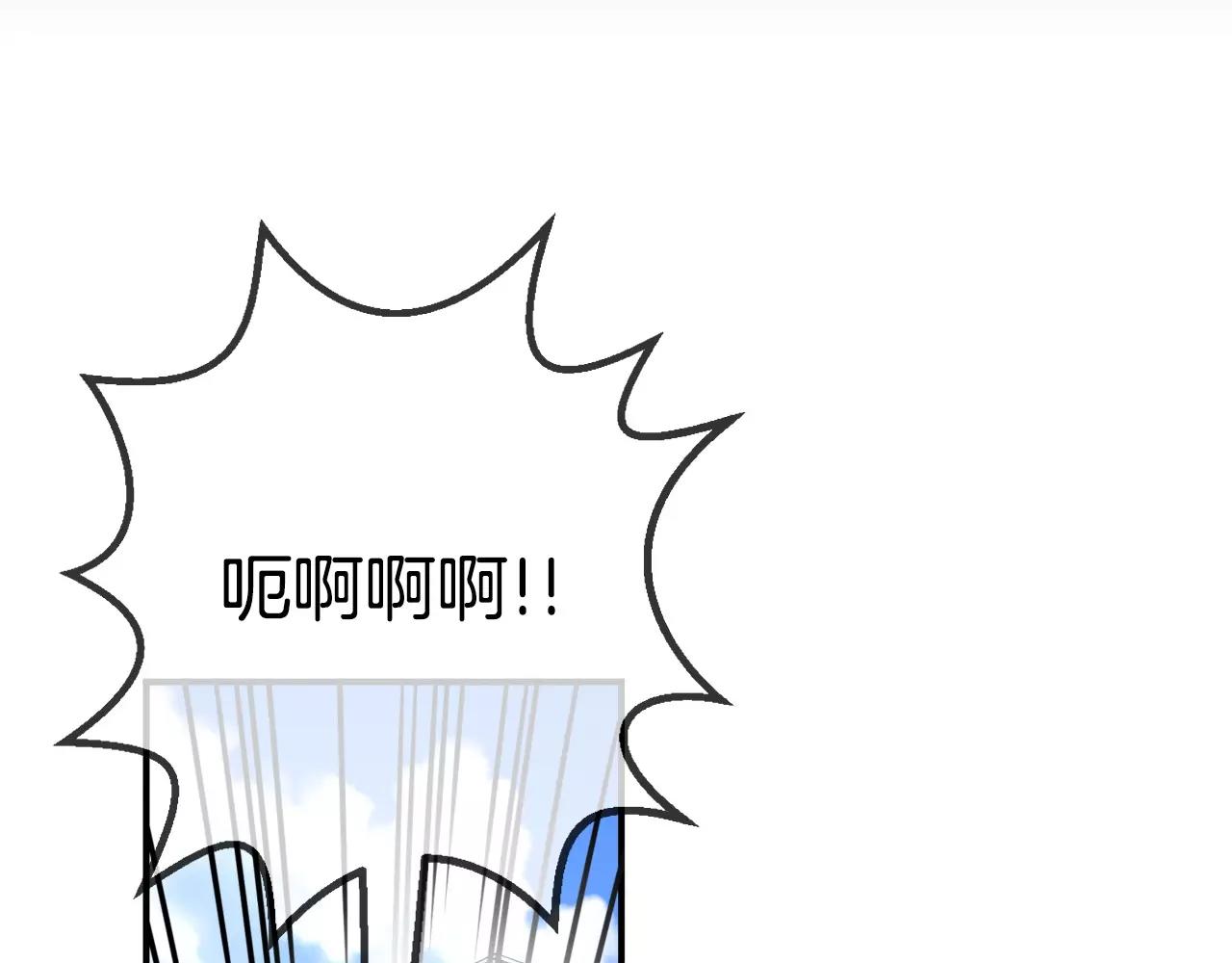 第6话 你疯了吗66