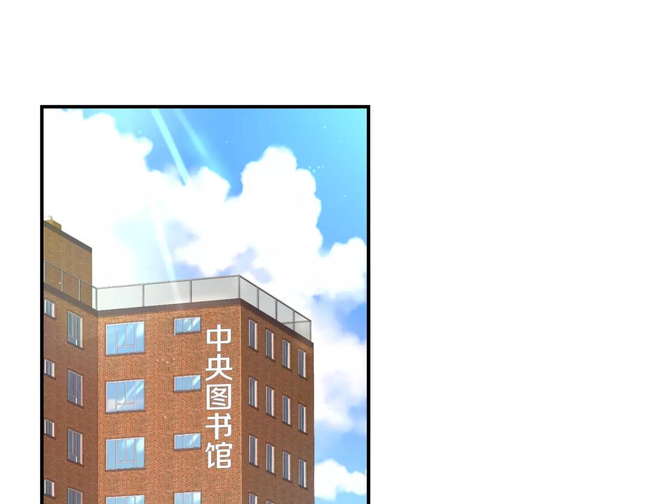 第6话 你疯了吗80