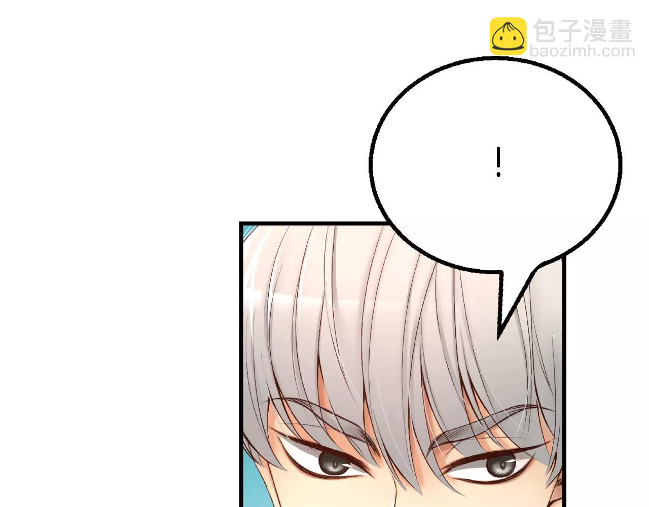 第6话 你疯了吗94
