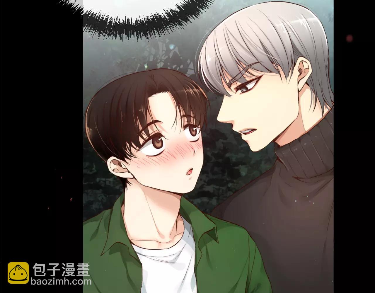第9话 说不出口10