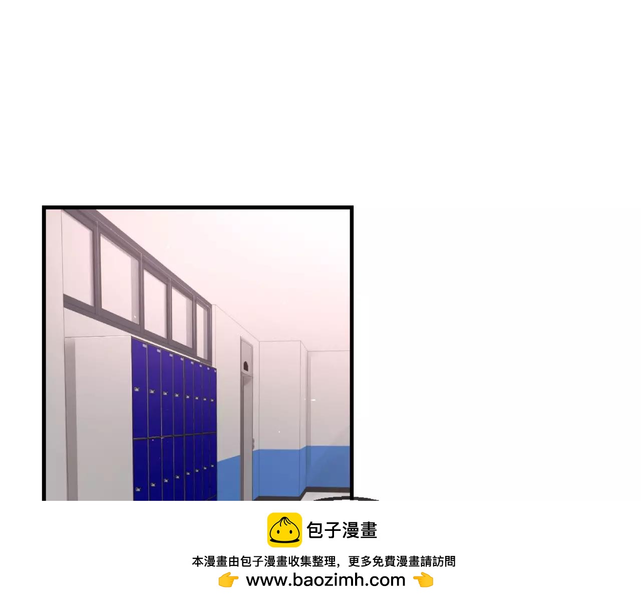 第9话 说不出口107