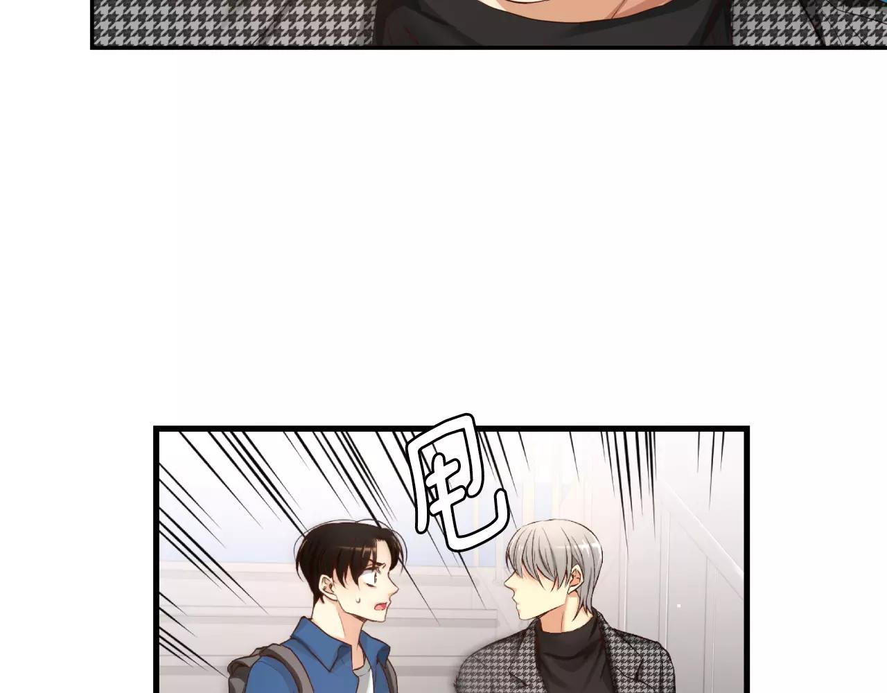 第9话 说不出口128