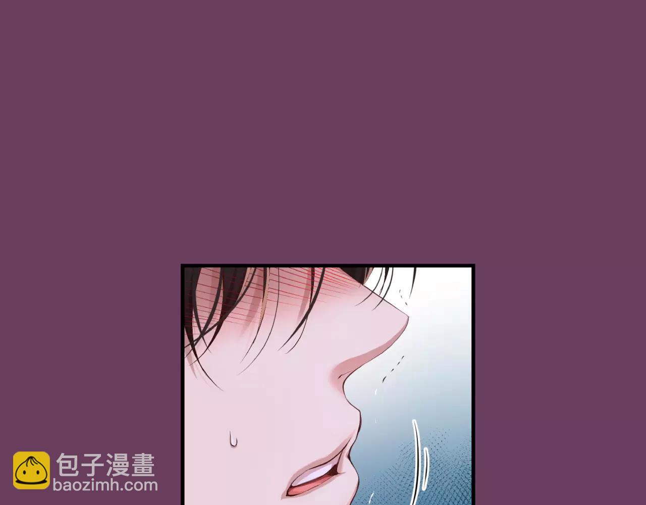 第9话 说不出口16