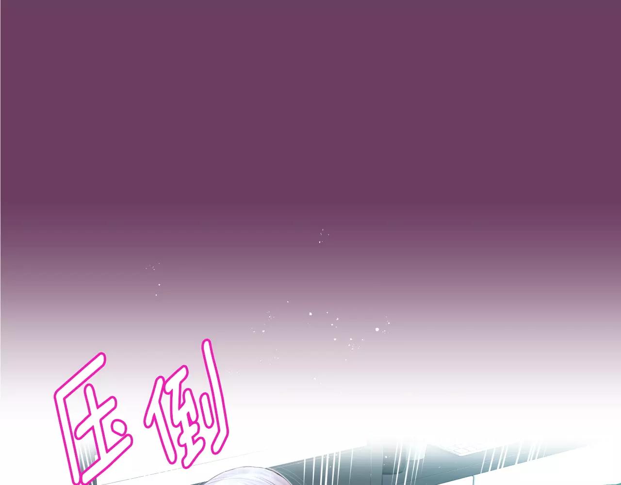 第9话 说不出口198