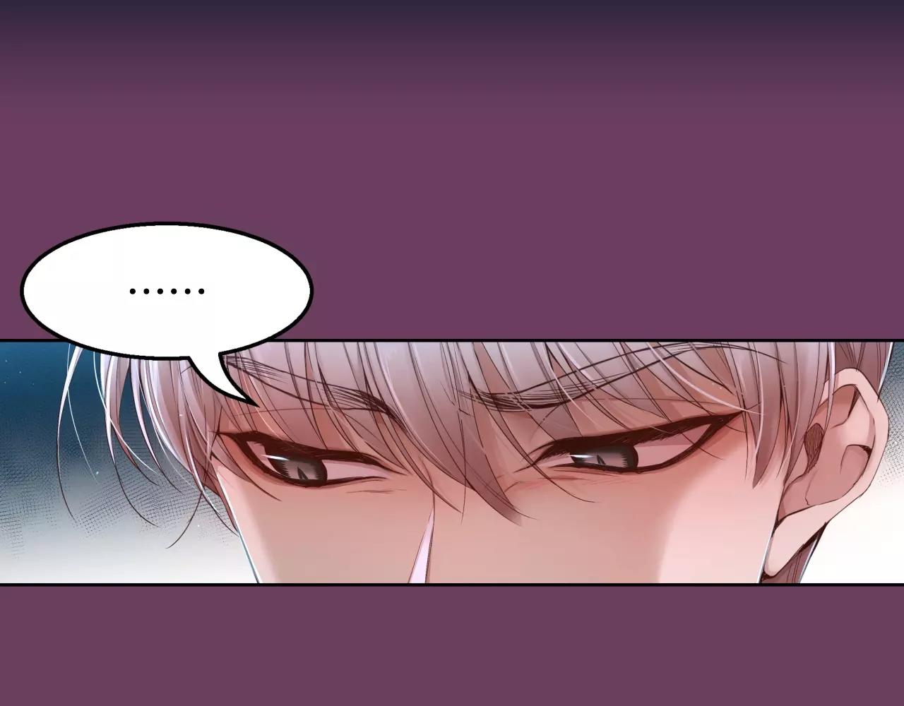 第9话 说不出口54