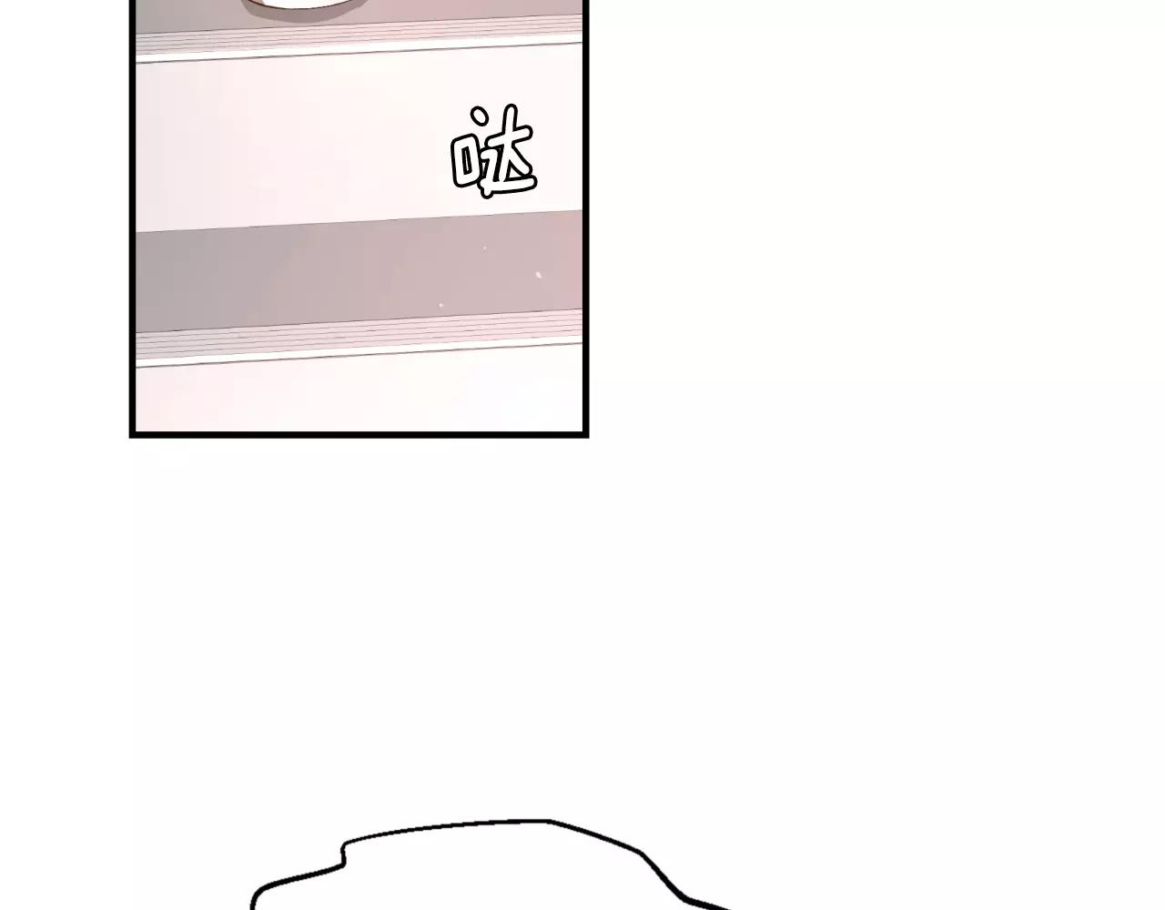 第9话 说不出口72