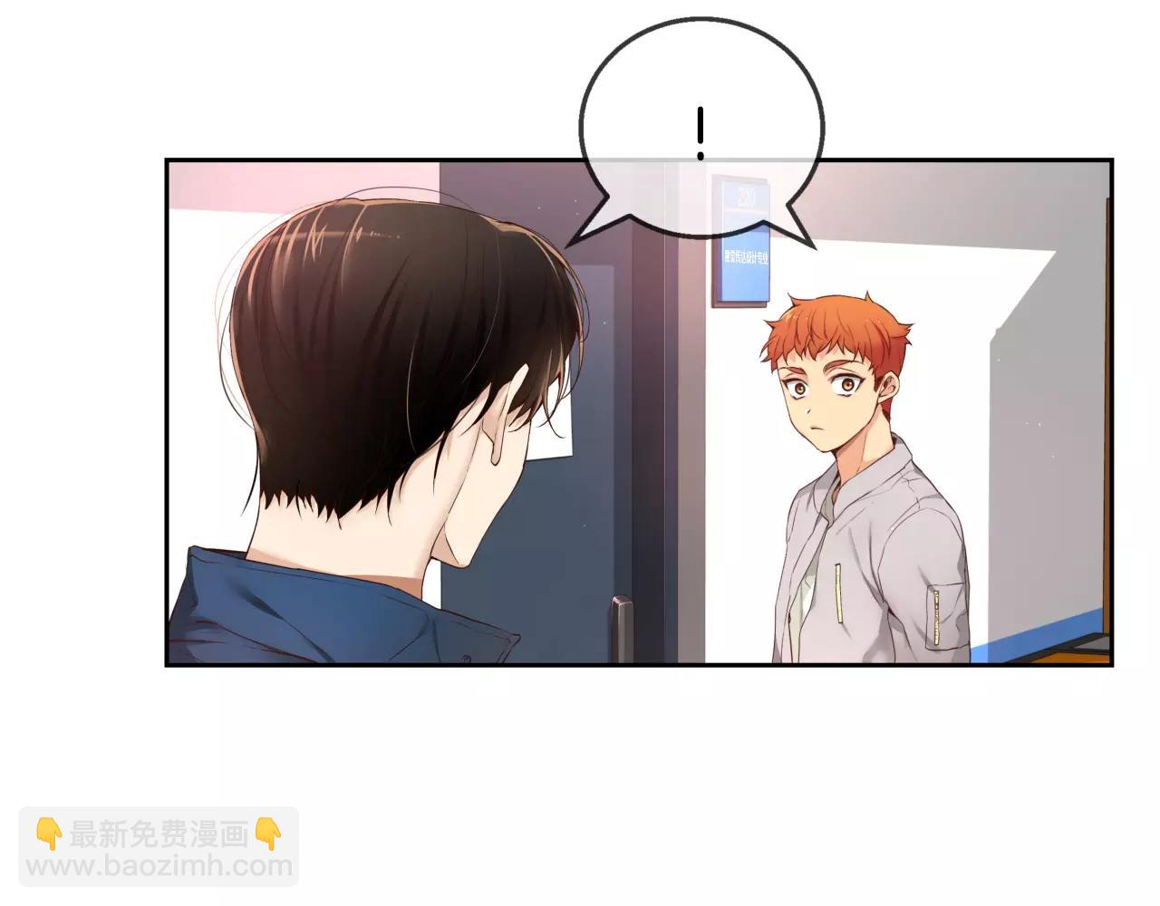 第11话 你到底想要什么106