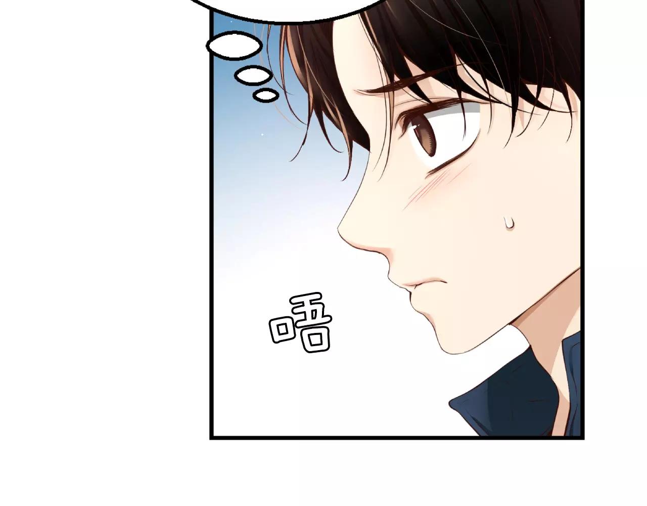 第11话 你到底想要什么112
