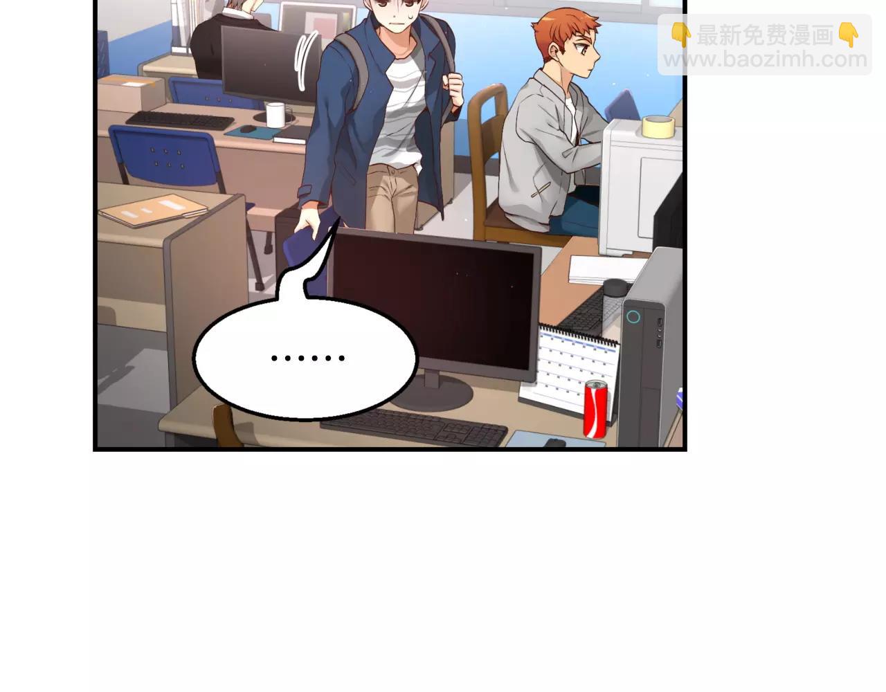 第11话 你到底想要什么118