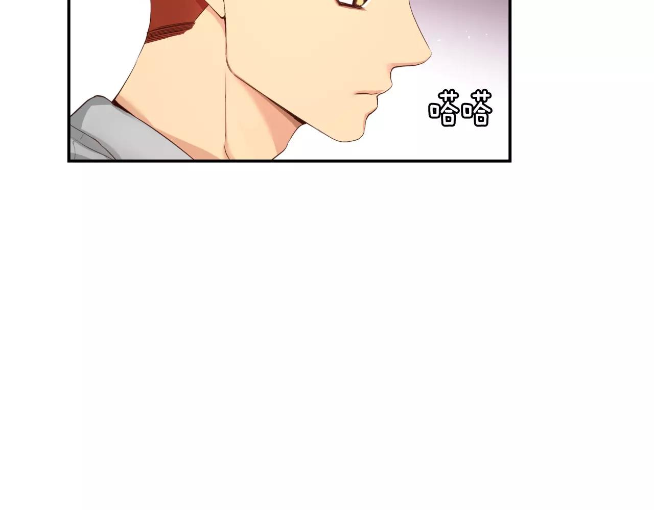 第11话 你到底想要什么122