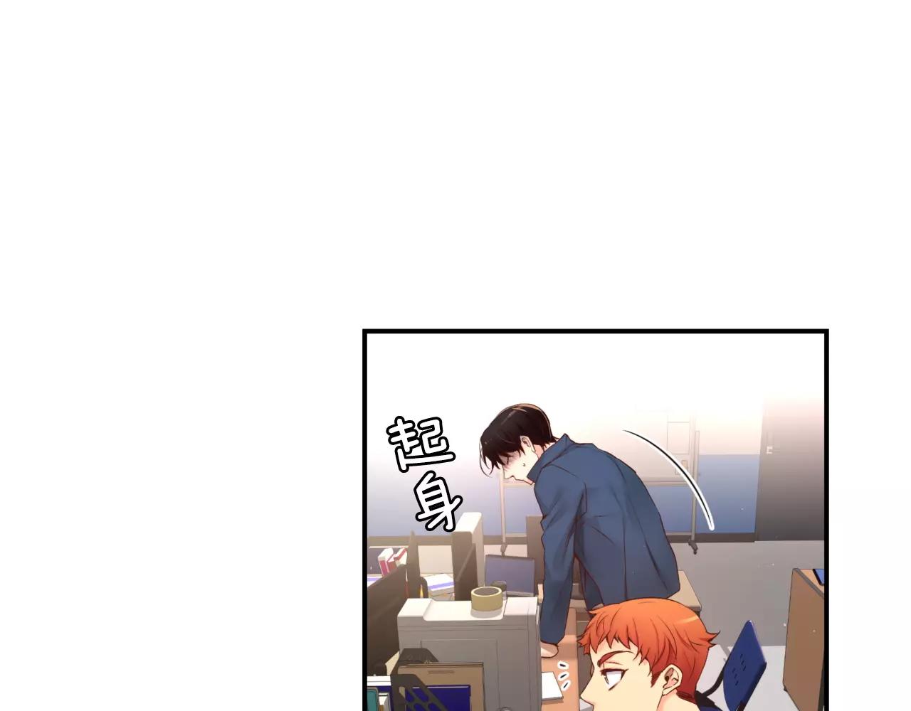 第11话 你到底想要什么127
