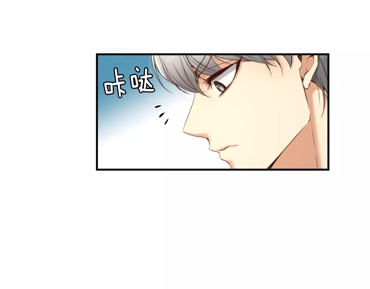 第11话 你到底想要什么139