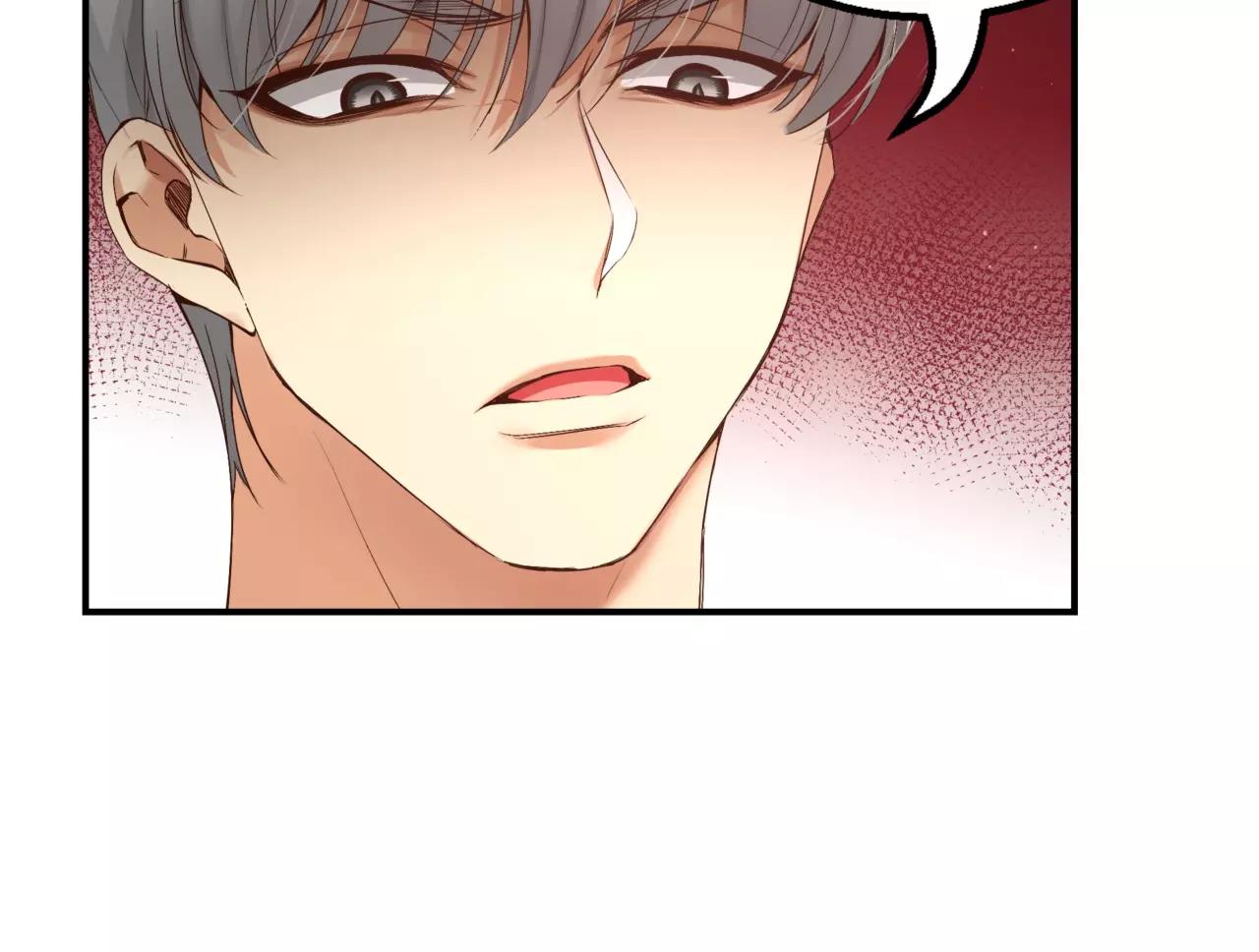 第11话 你到底想要什么145