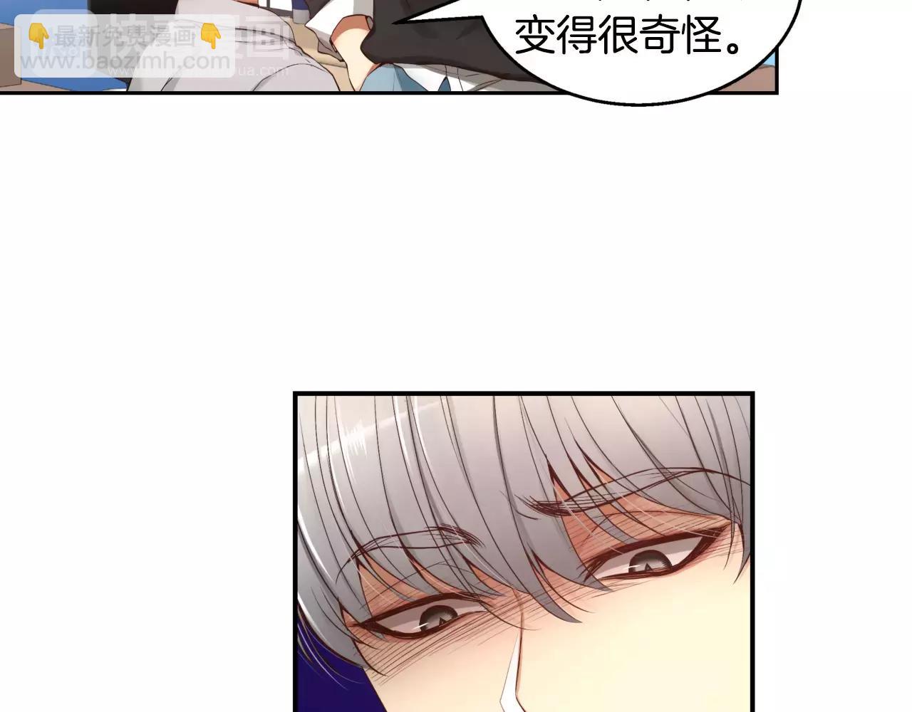 第11话 你到底想要什么147