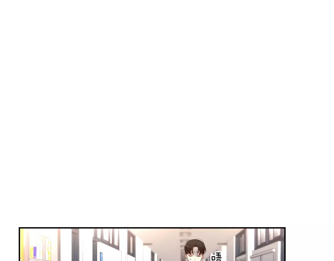 第11话 你到底想要什么156