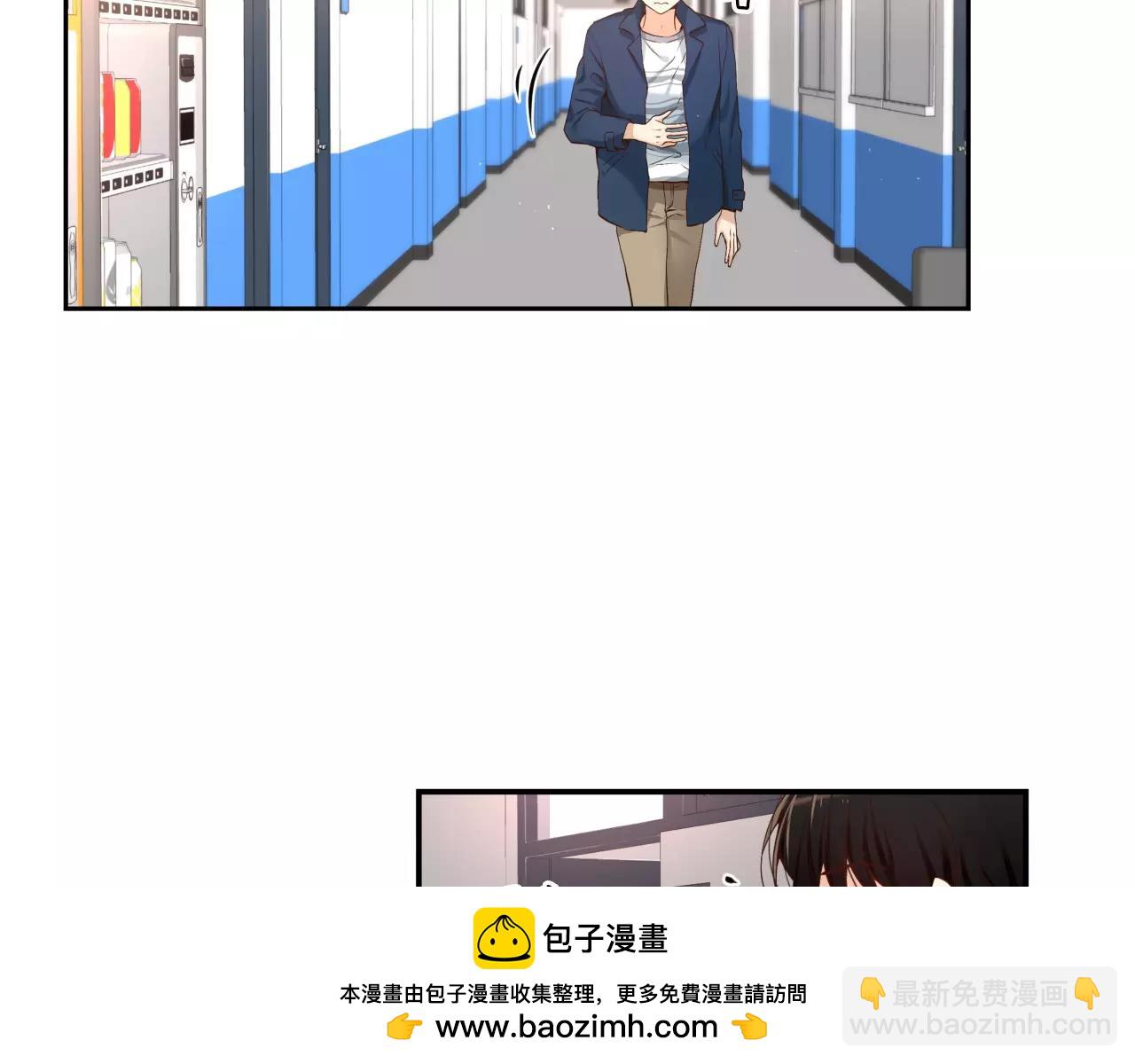 第11话 你到底想要什么161